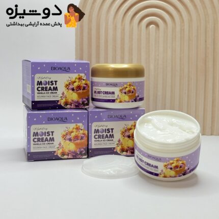 کرم آبرسان بستنی وانیلی بیوآکوا BIOAQUA