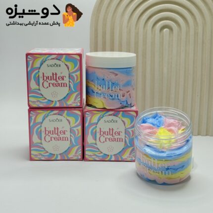 کره بدن رنگین کمانی شکوفه گیلاس SADOER