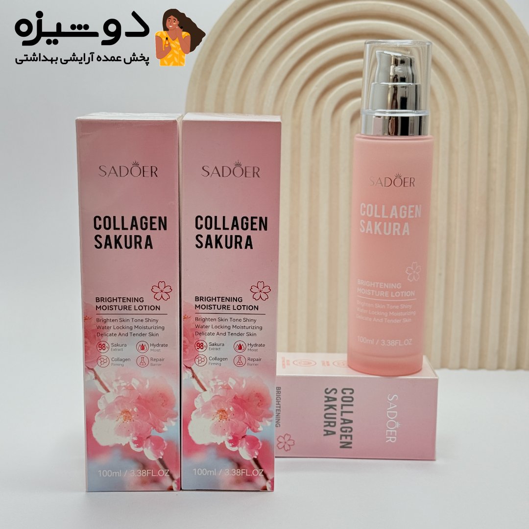 لوسیون بدن شکوفه گیلاس سادور SADOER