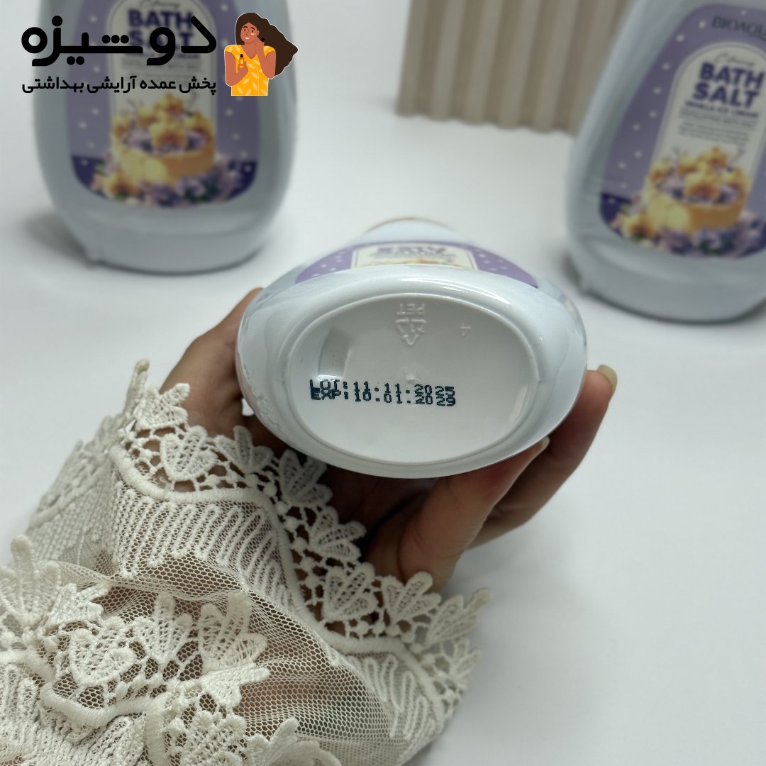 نمک بدن بستنی وانیلی بیوآکوا BIOAQUA