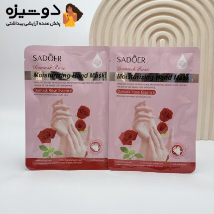 ماسک دست ورقه ای گل رز سادوئر SADOER