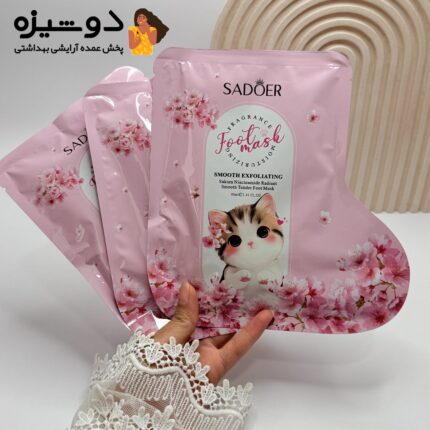 ماسک پا جورابی گربه سادور SADOER