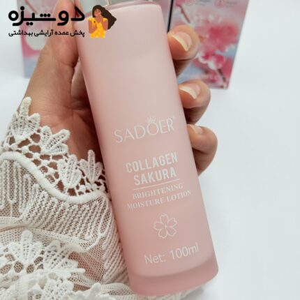 لوسیون بدن شکوفه گیلاس سادور SADOER