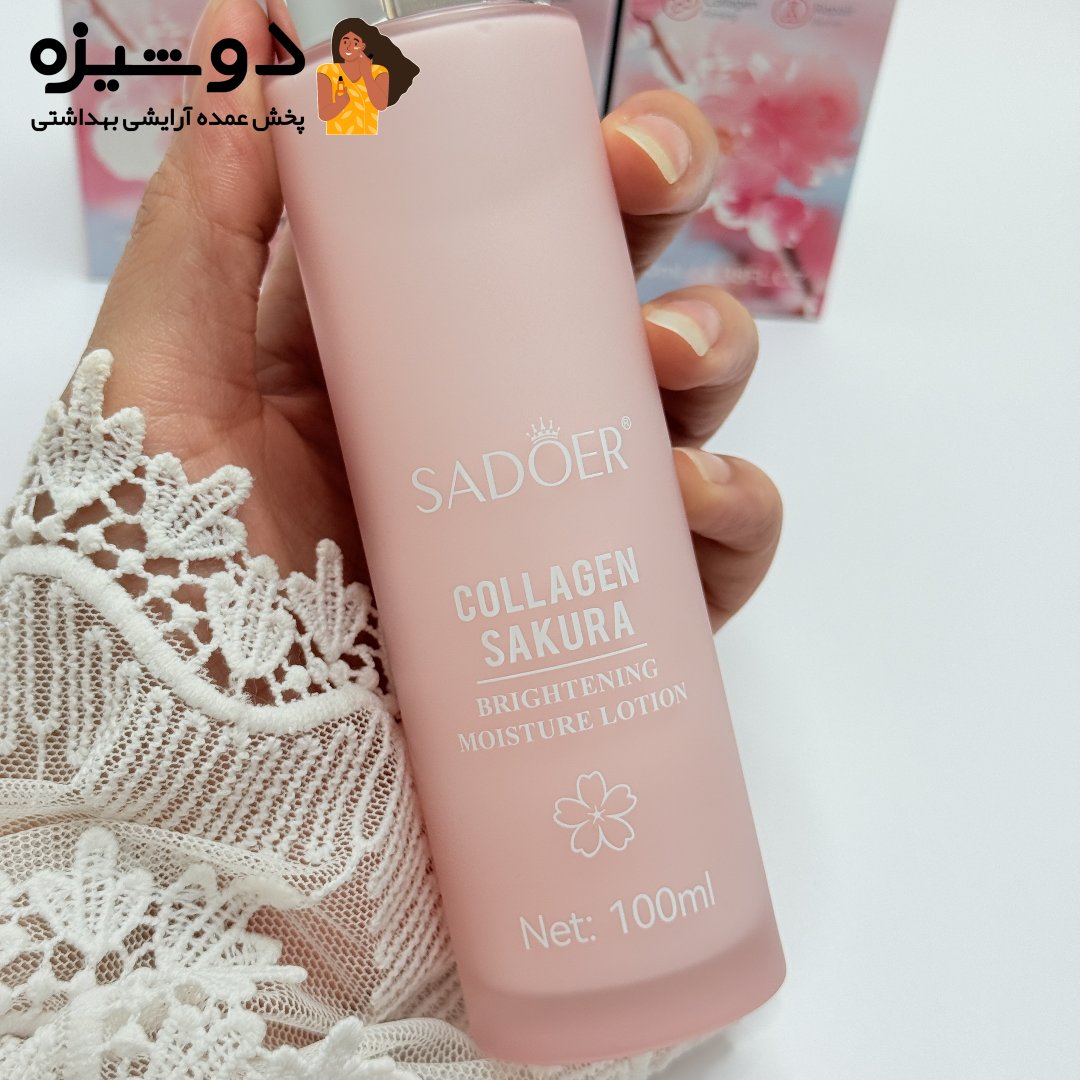 لوسیون بدن شکوفه گیلاس سادور SADOER