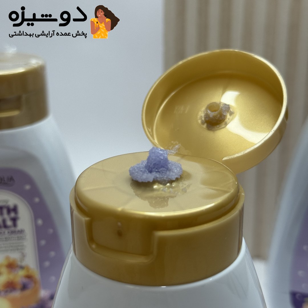 نمک بدن بستنی وانیلی بیوآکوا BIOAQUA