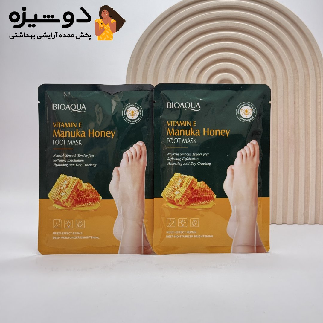 ماسک پا جورابی رایحه عسل بیوآکوا BIOAQUA