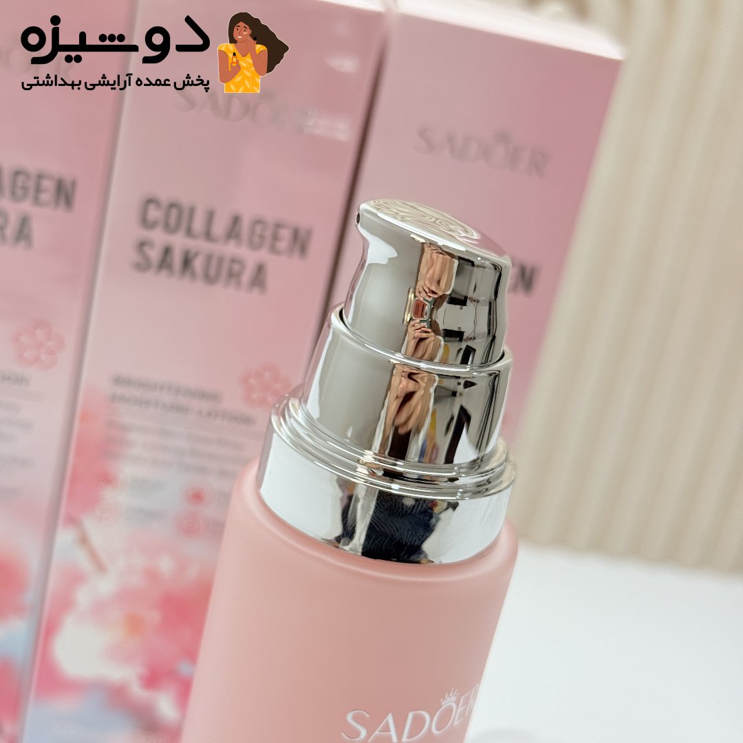 لوسیون بدن شکوفه گیلاس سادور SADOER
