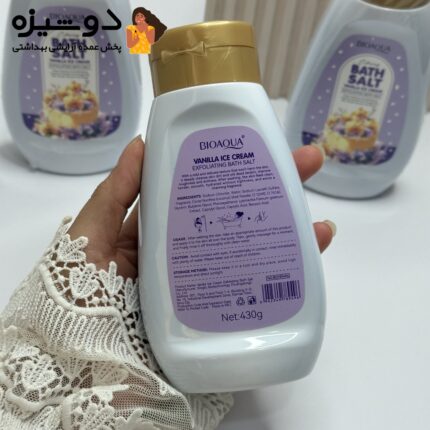 نمک بدن بستنی وانیلی بیوآکوا BIOAQUA