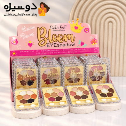سایه چشم 3394 دودوگرل DoDo Girl