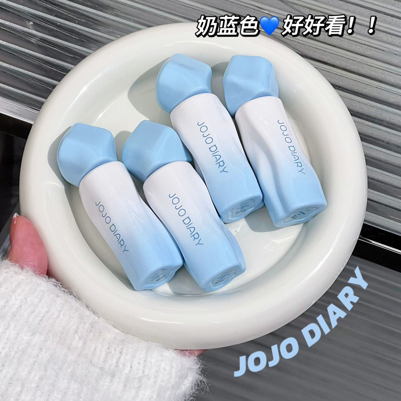 رژلب خیس طرح یخی 230 جوجو JOJO DIARY