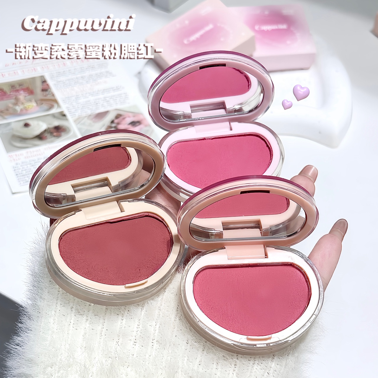 رژگونه پودری 309 کاپووینی CAPPUVINI
