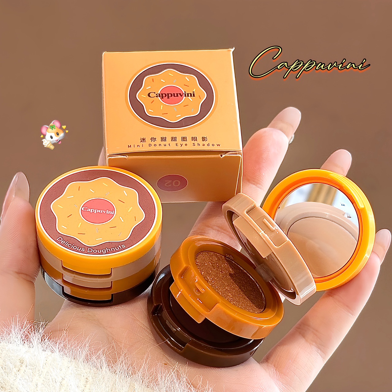 سایه چشم طبقاتی دونات 318 کاپووینی CAPPUVINI