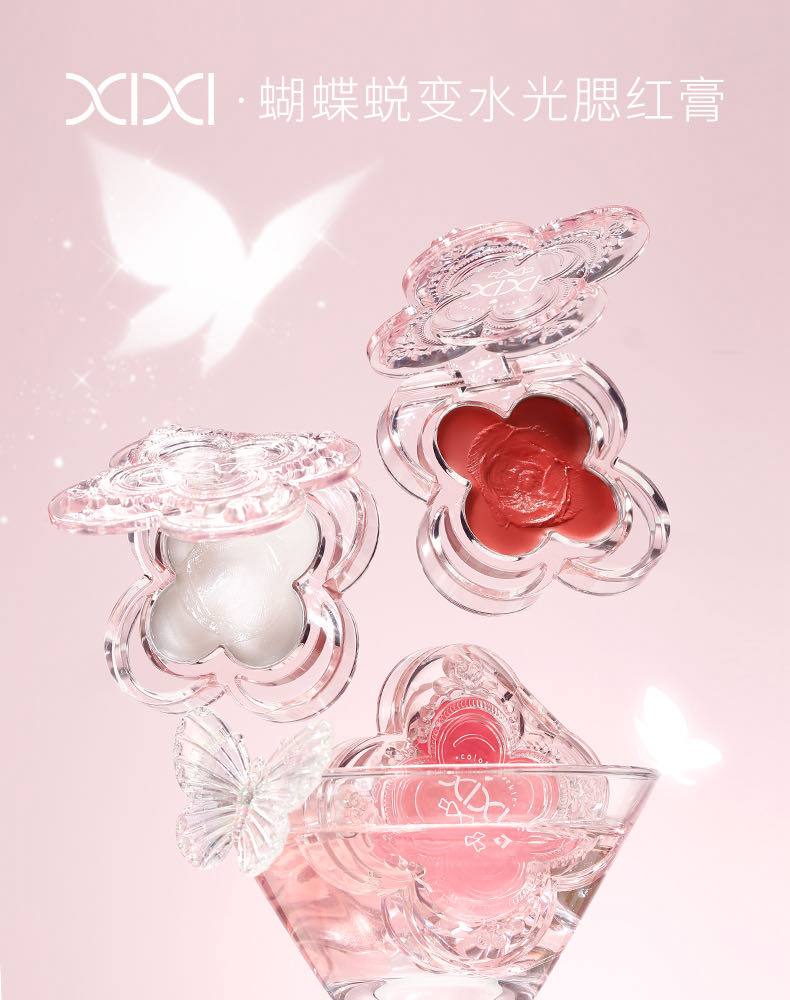 رژگونه چرب مدل پروانه 872 شی شی XIXI