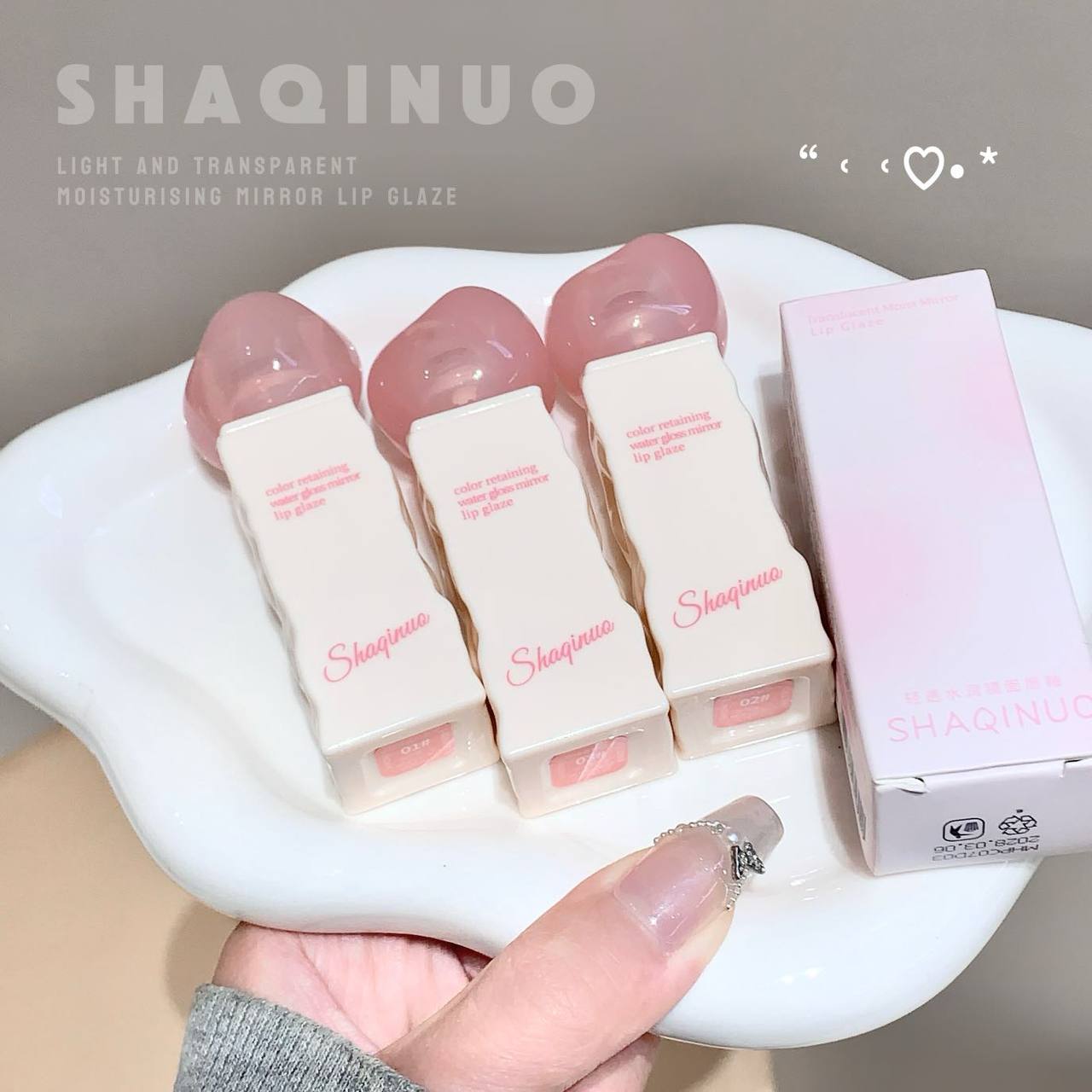 رژلب خیس پینترستی 9016 شاکینو SHAQINUO