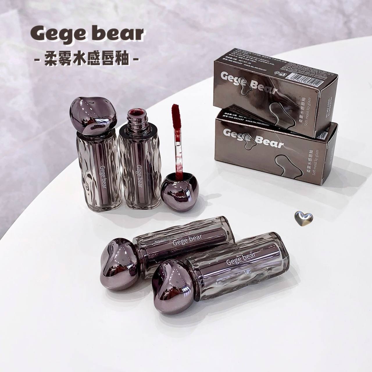رژلب پوکه مشکی 1157 جی جی بیر GeGe Bear
