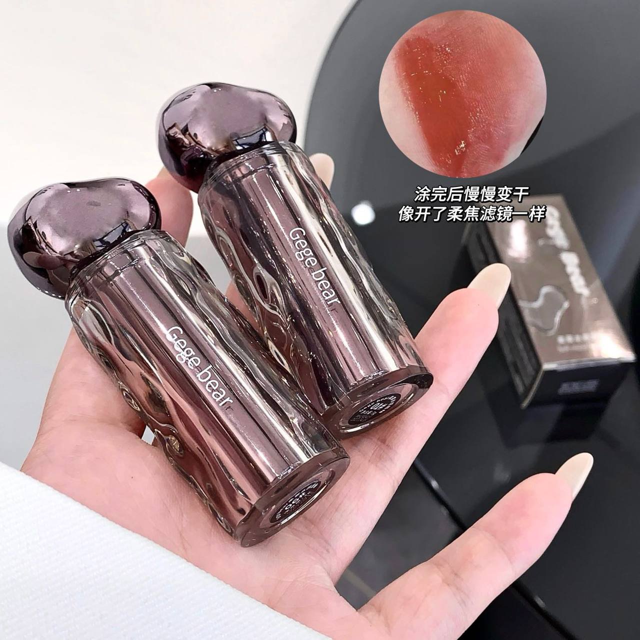 رژلب پوکه مشکی 1157 جی جی بیر GeGe Bear