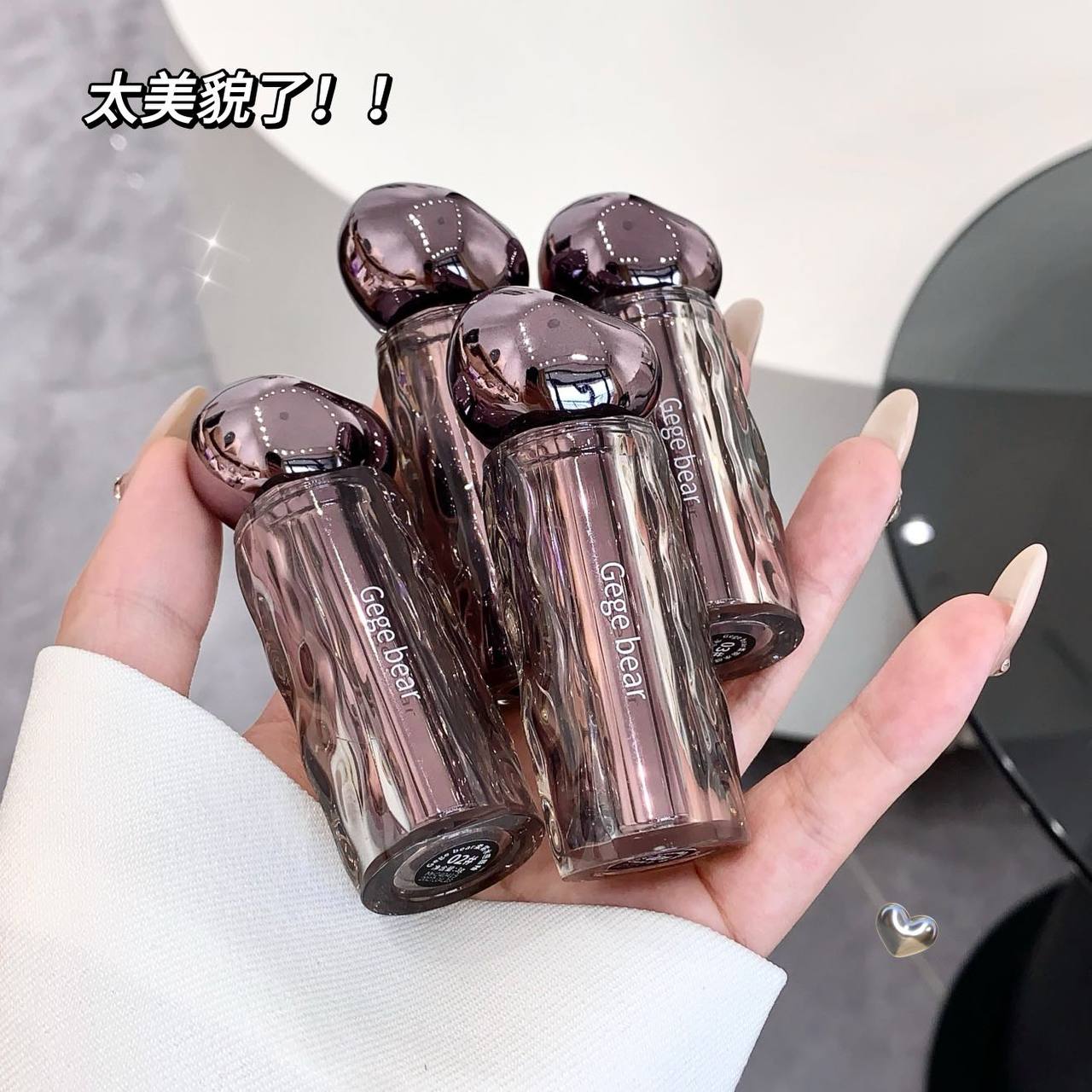 رژلب پوکه مشکی 1157 جی جی بیر GeGe Bear