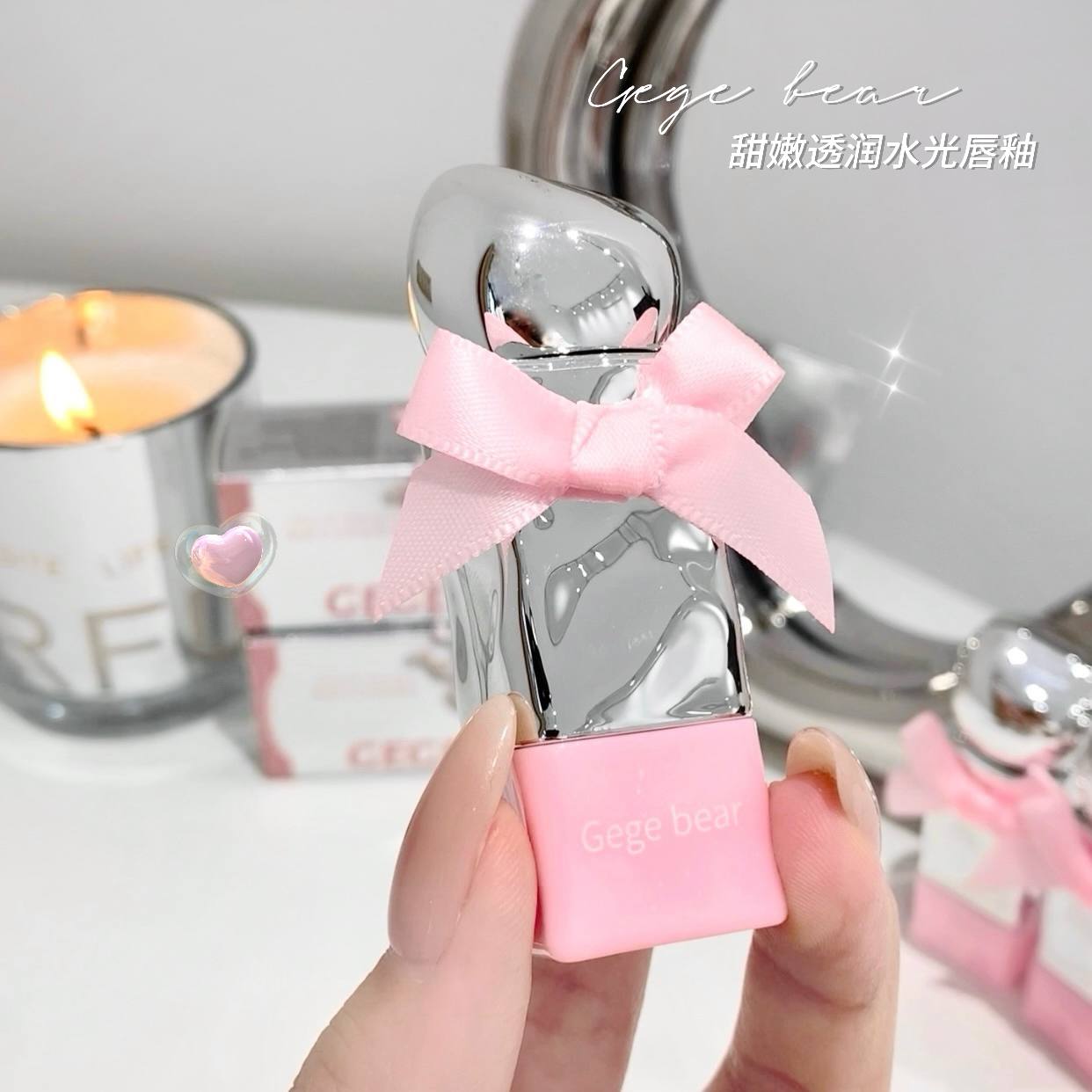 رژلب خیس 1138 پاپیون صورتی GeGe Bear