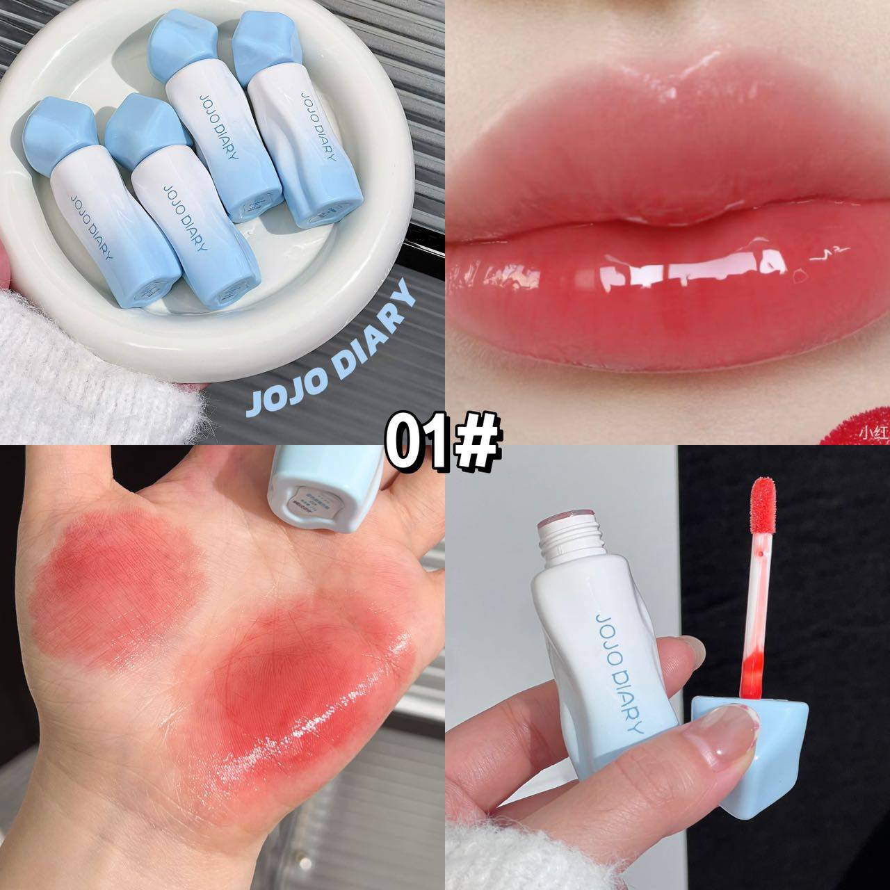 رژلب خیس طرح یخی 230 جوجو JOJO DIARY