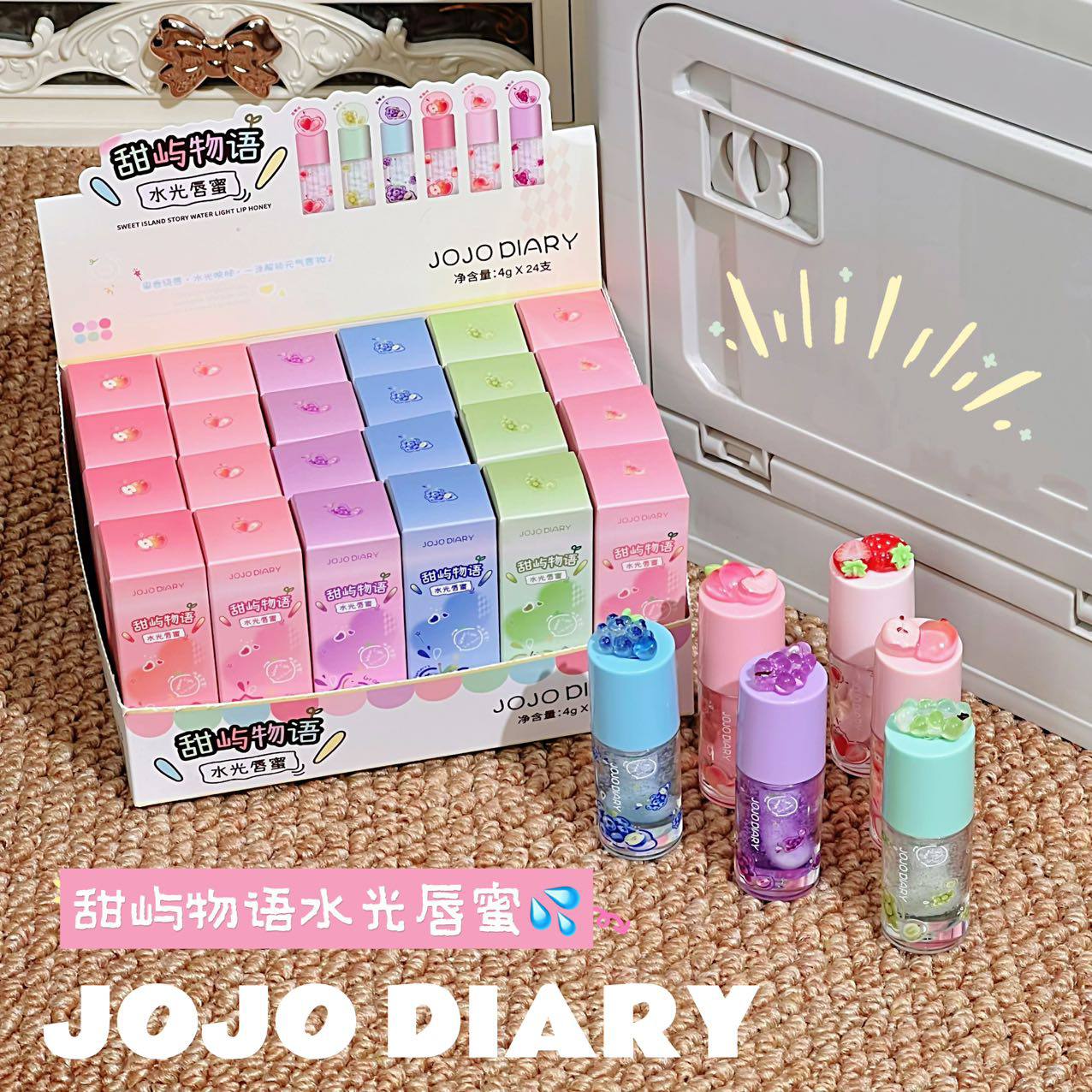برق لب میوه ای 360 جوجو JOJO DIARY