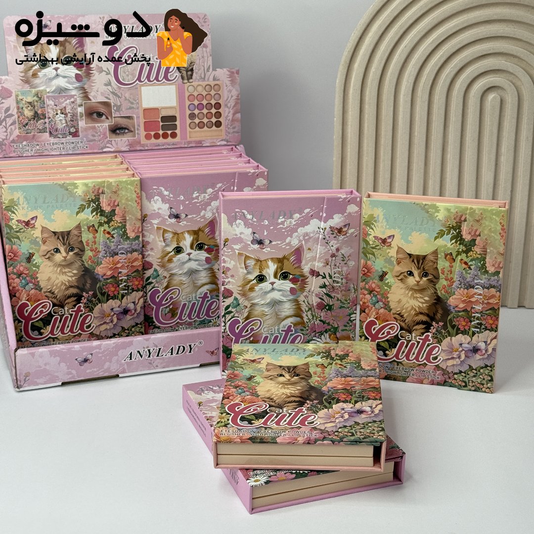 پالت سایه چشم گربه 8608L آنی لیدی ANYLADY