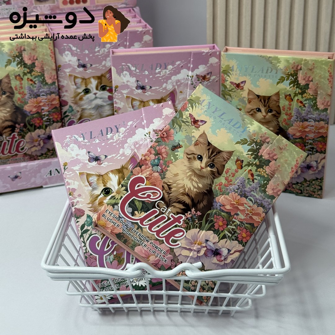 پالت سایه چشم گربه 8608L آنی لیدی ANYLADY