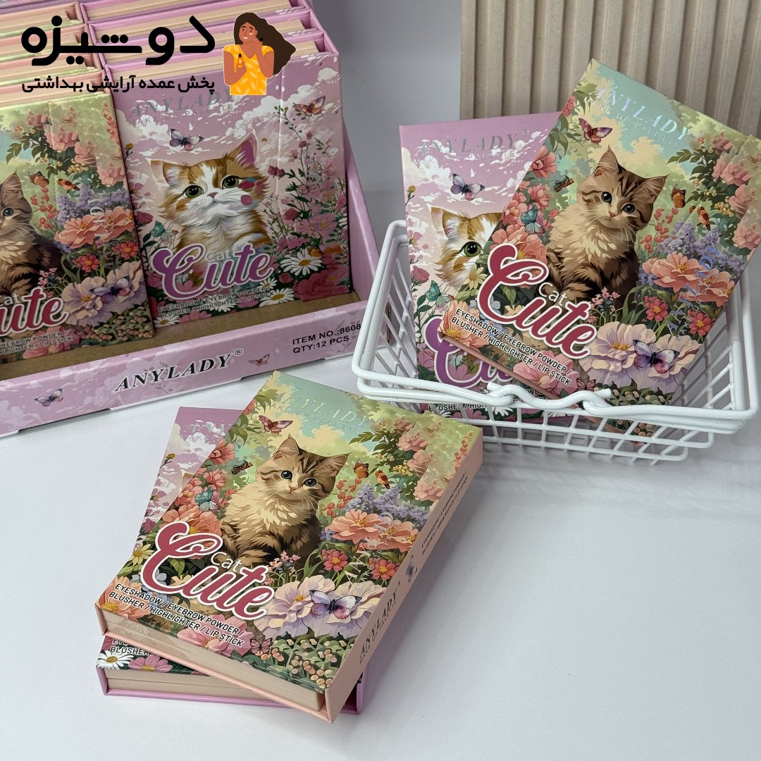 پالت سایه چشم گربه 8608L آنی لیدی ANYLADY
