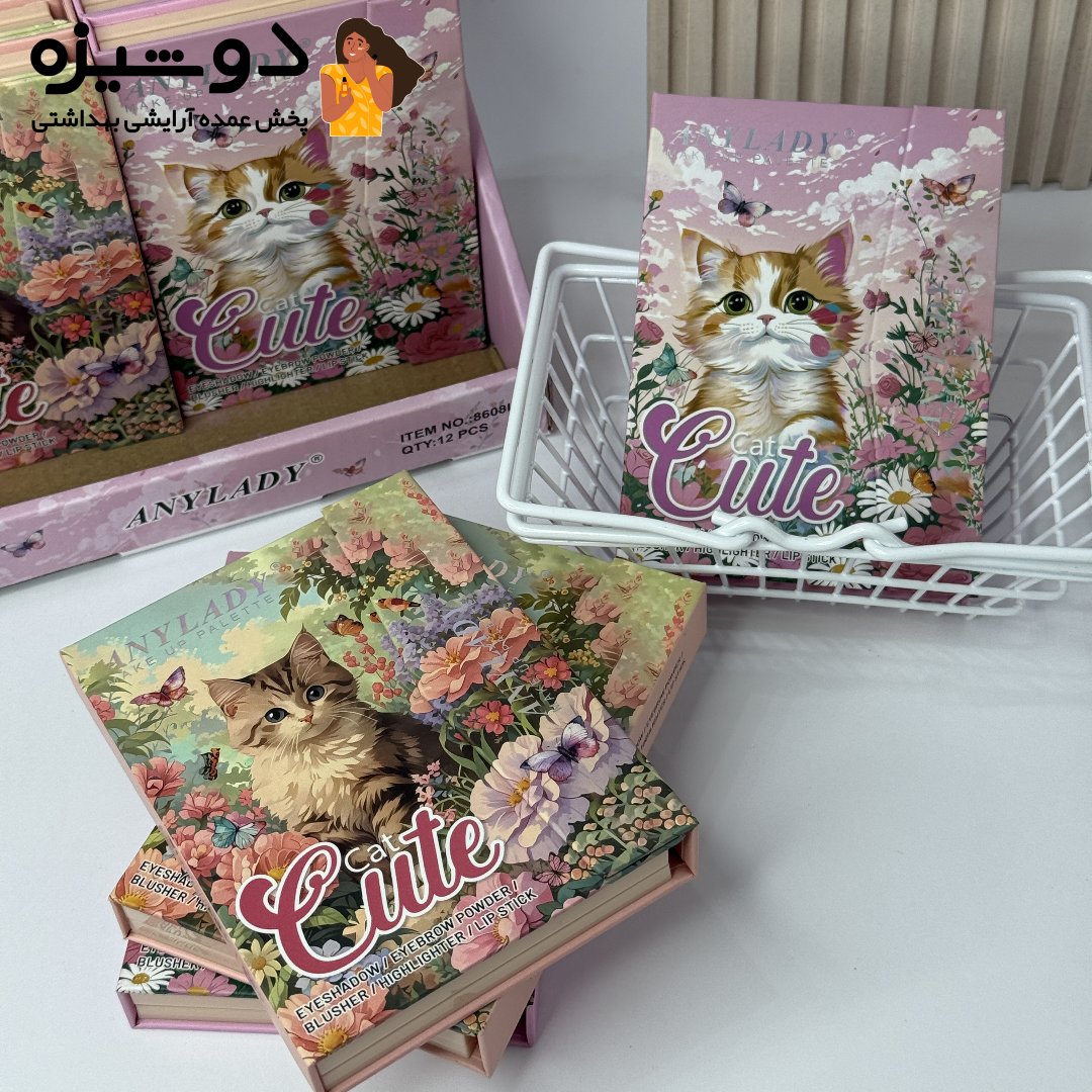 پالت سایه چشم گربه 8608L آنی لیدی ANYLADY
