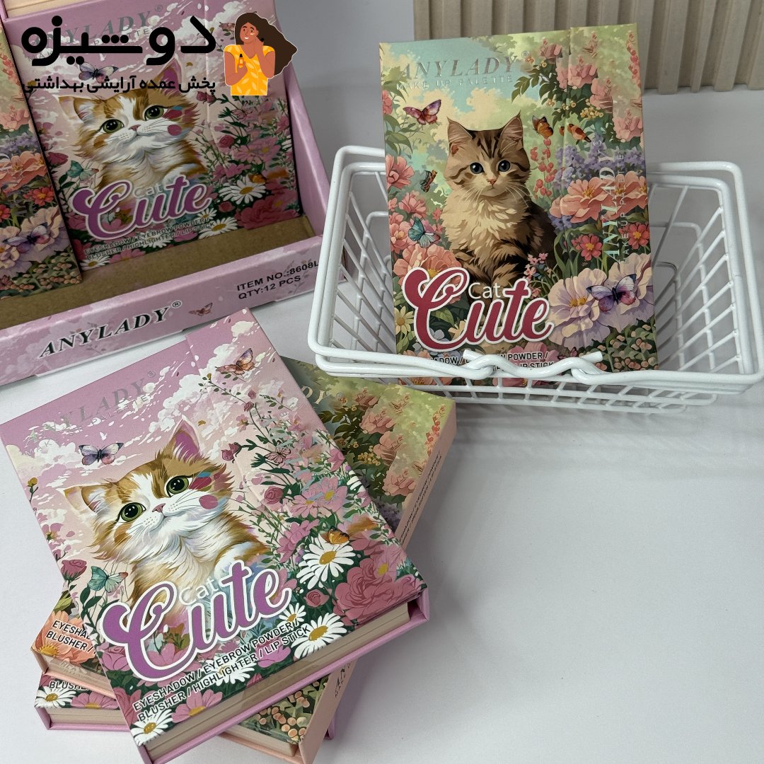 پالت سایه چشم گربه 8608L آنی لیدی ANYLADY