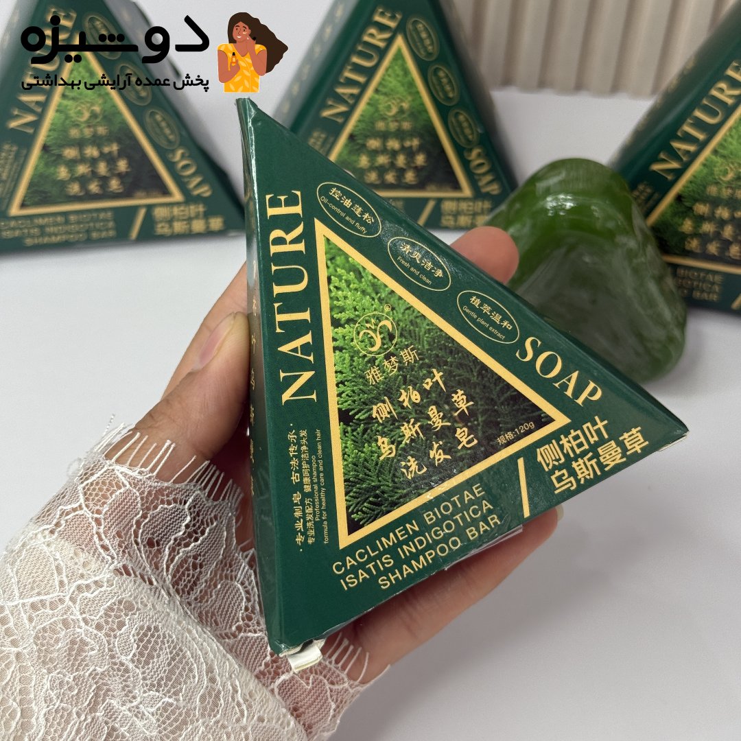 صابون سبز رشد مجدد مو رزماری NATURE اقتصادی