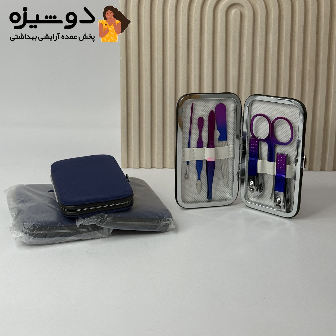 ست پدیکور مانیکور 7 عددی بنفش