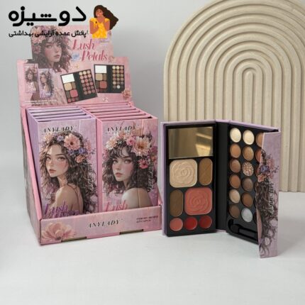 پالت سایه 8614FO پرنسس ANYLADY