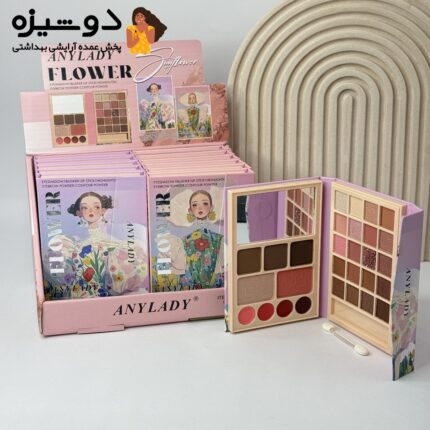 پالت سایه 8607K گل دختر ANYLADY
