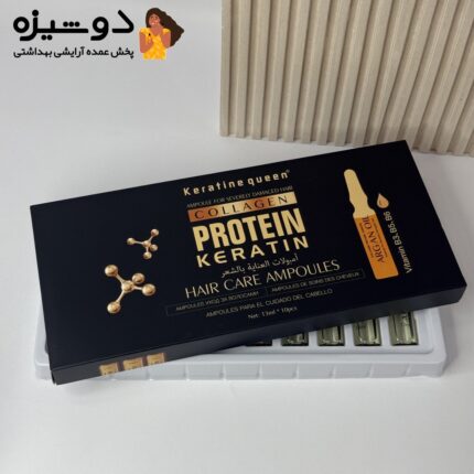 پک ویال مو 10 عددی کراتین KERATIN QUEEN