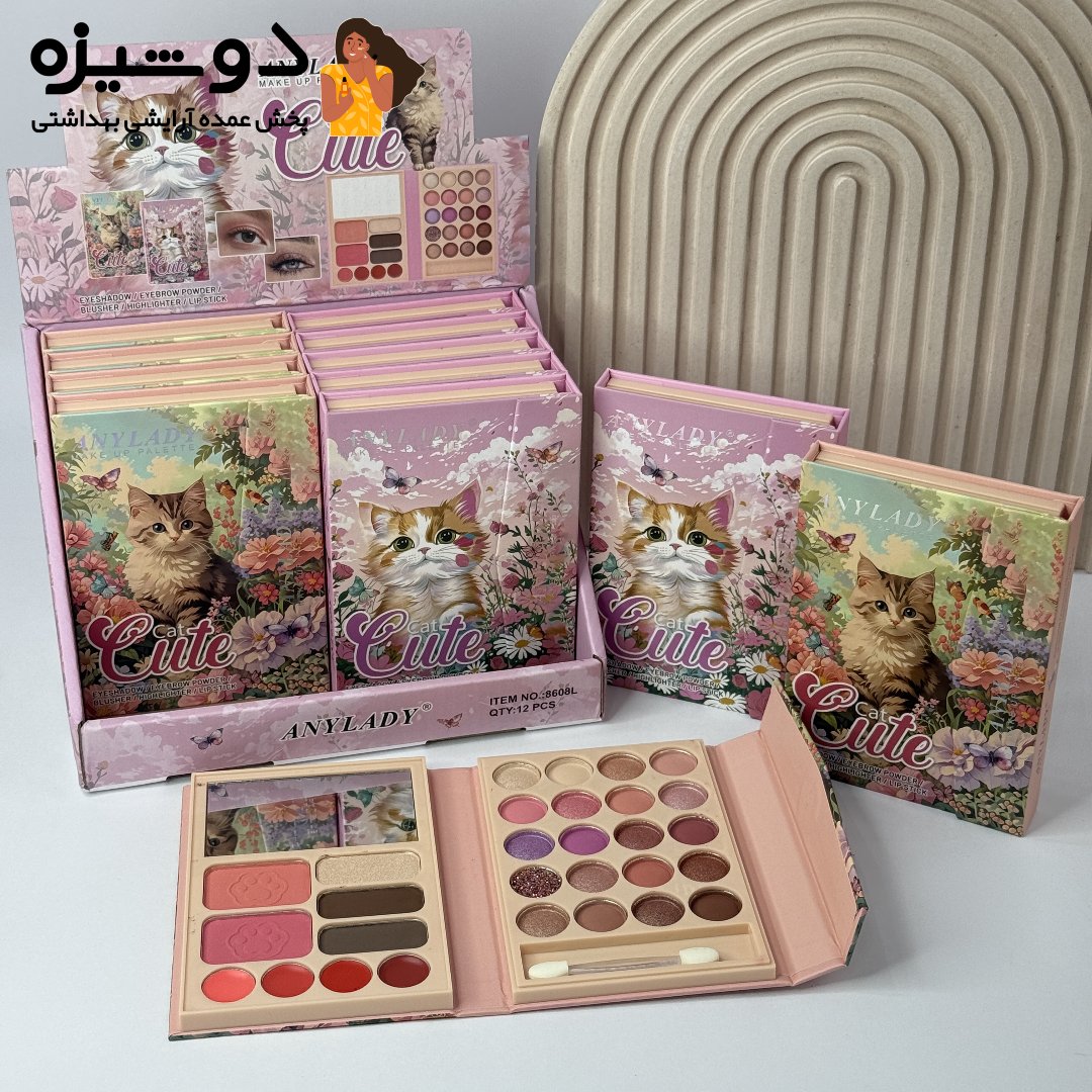 پالت سایه چشم گربه 8608L آنی لیدی ANYLADY