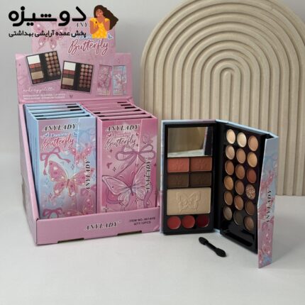 پالت سایه 8614HS پروانه ANYLADY