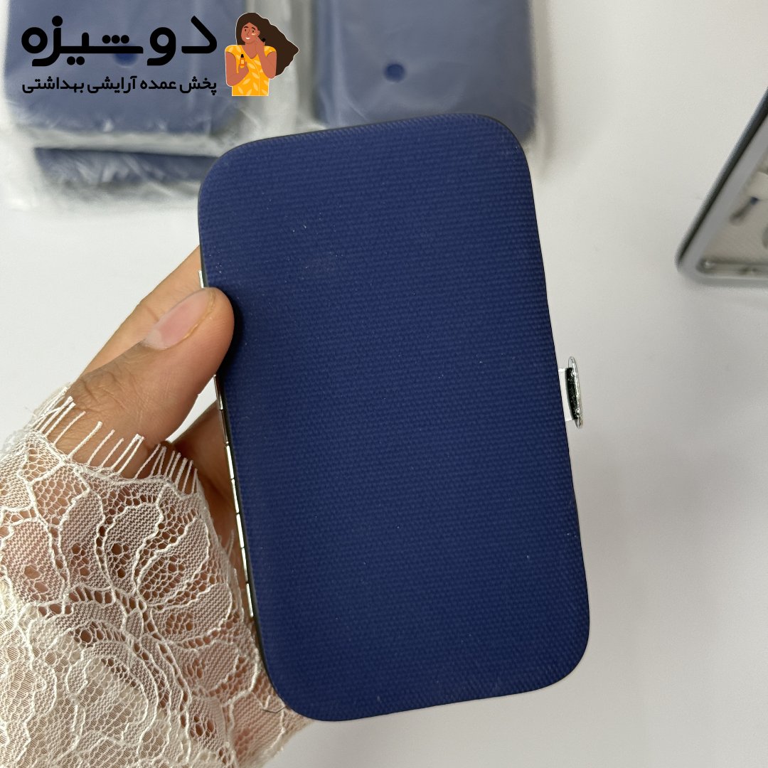ست پدیکور مانیکور 7 عددی بنفش