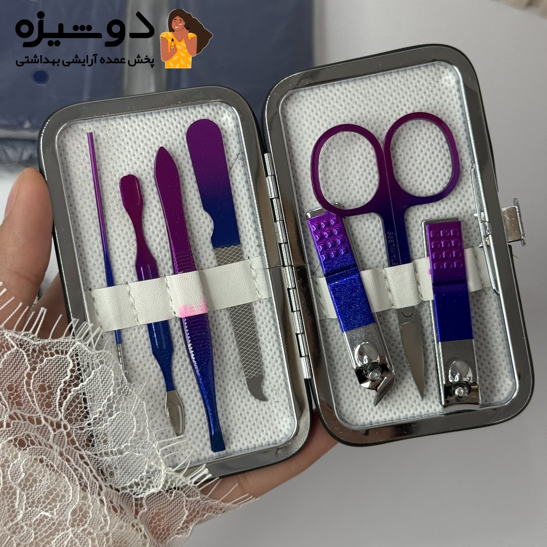 ست پدیکور مانیکور 7 عددی بنفش
