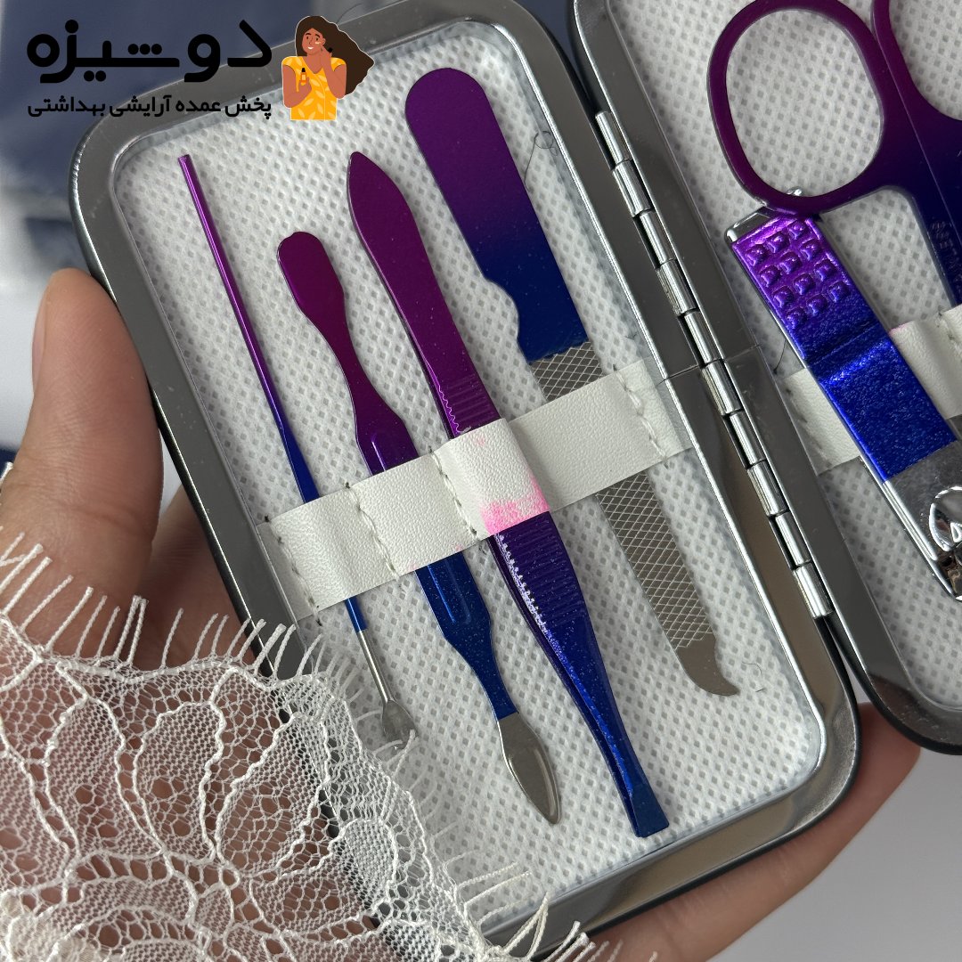 ست پدیکور مانیکور 7 عددی بنفش