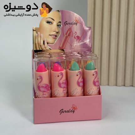 پک بالم لب 12 عددی 3331 فلامینگو صورتی