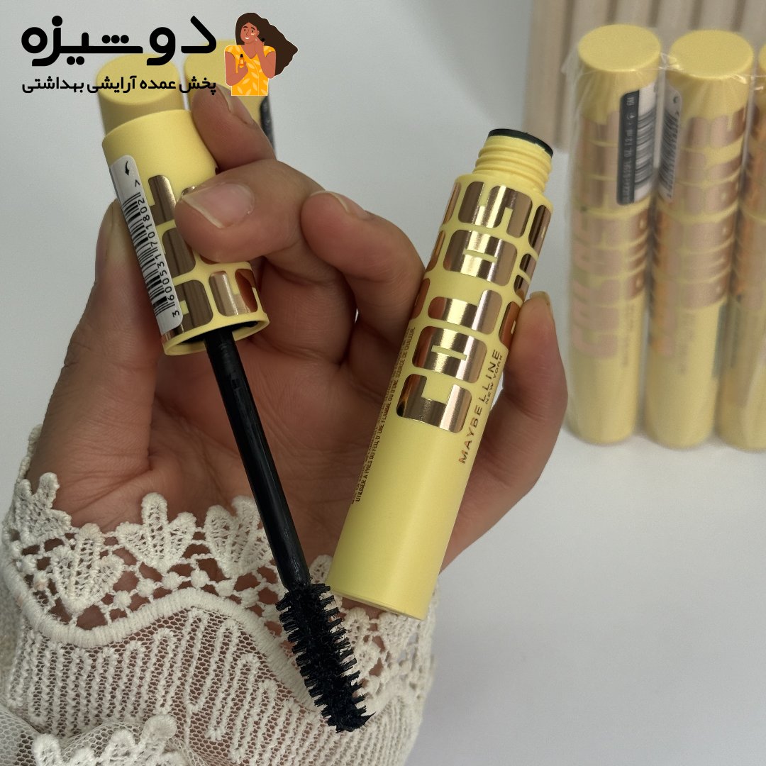 ریمل حجم دهنده کلوسال بابل میبلین Maybeline