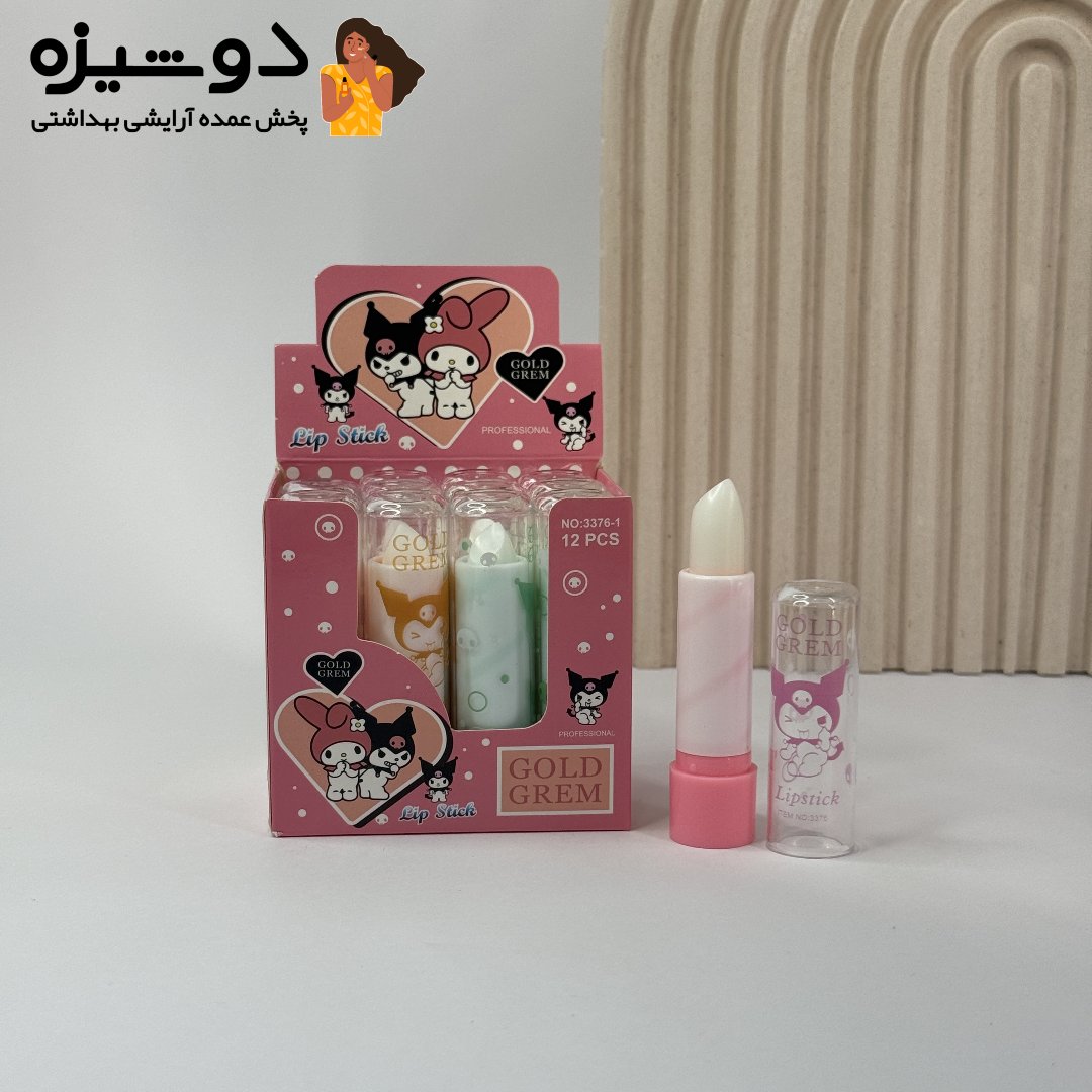 پک بالم لب 12 عددی 33761 مدل کرومی