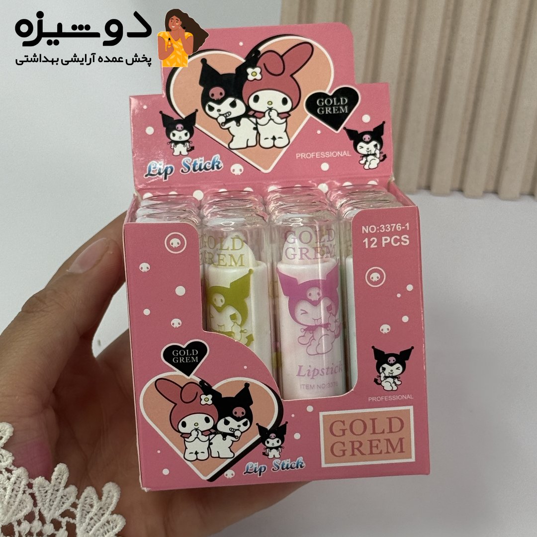 پک بالم لب 12 عددی 33761 مدل کرومی