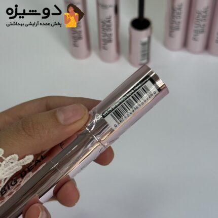 ریمل حجم دهنده پارادایس لورال LOREAL