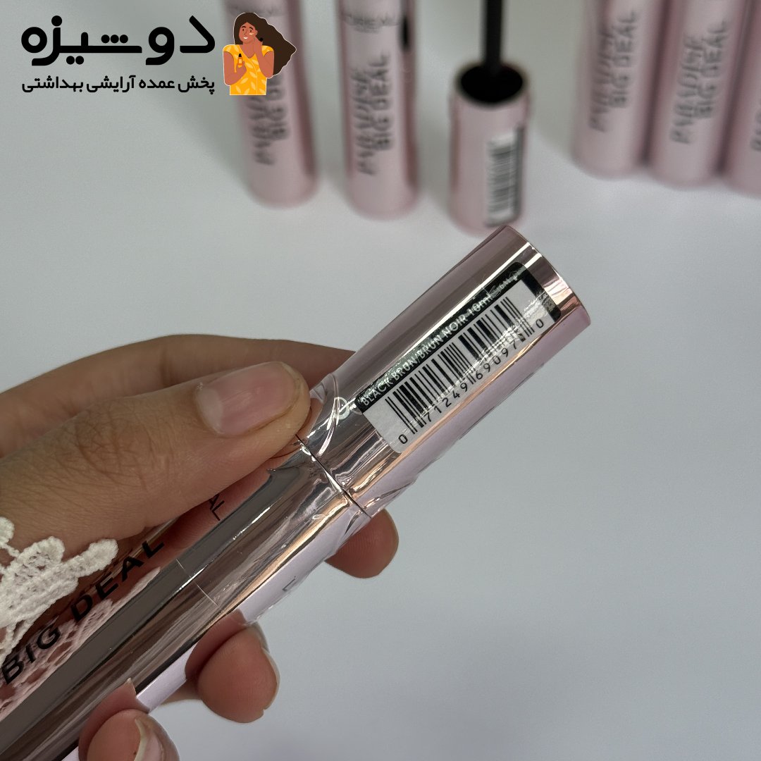 ریمل حجم دهنده پارادایس لورال LOREAL