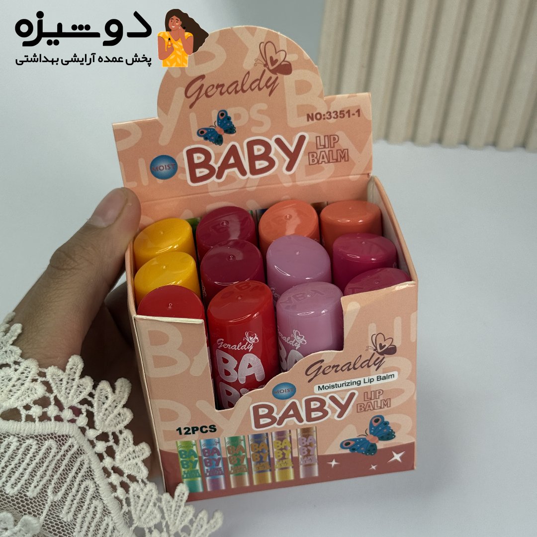 پک بالم لب 12 عددی 33511 درب کج