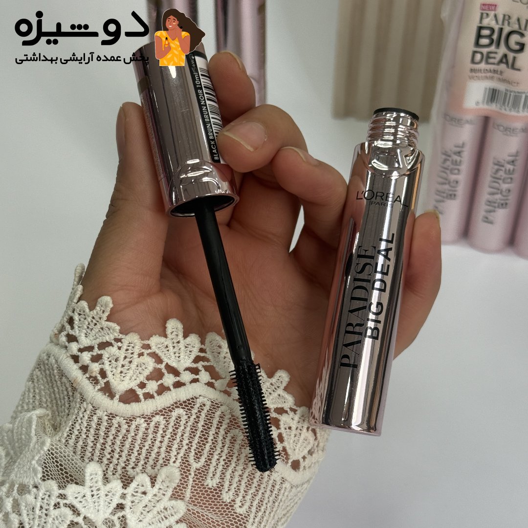 ریمل حجم دهنده پارادایس لورال LOREAL