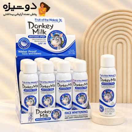 اسپری سفیدکننده شیر الاغ پوکه آبی WOKALI