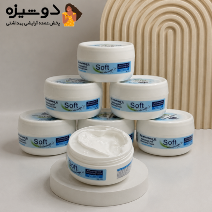 کرم آبرسان دست و صورت 480 مدل سافت WOKALI