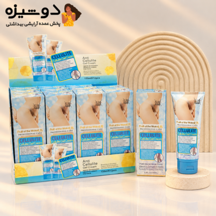 کرم ضد ترک و لیفت باسن وکالی WOKALI